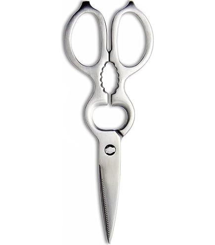 Amazon｜ナガオ キッチンバサミ 20.5cm 軽くて 分解して洗える オール